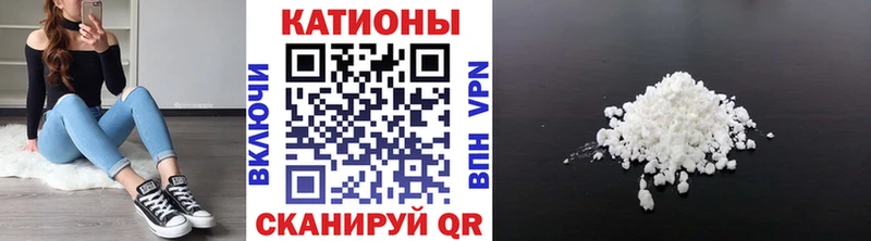 Купить закладку Каннабис  МЕФ  APVP  ГАШ  Дедовск
