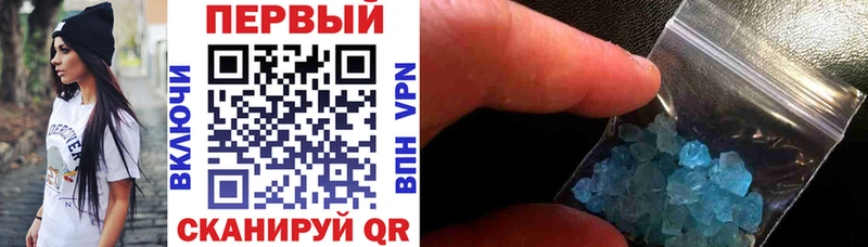 АМФ Premium  Купить  Дедовск 