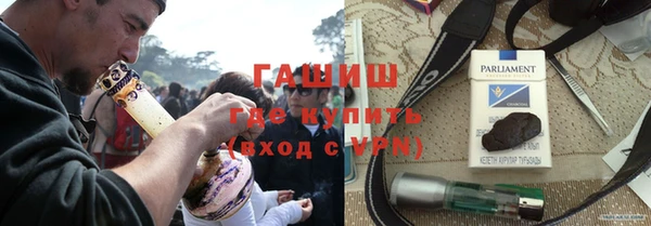 СК Краснотурьинск