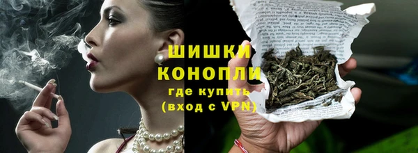 СК Краснотурьинск