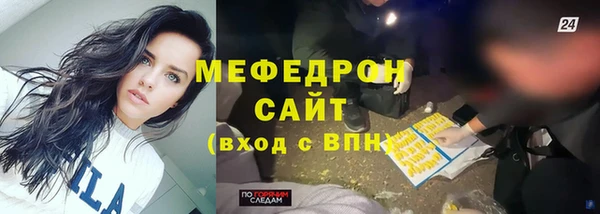 СК Краснотурьинск