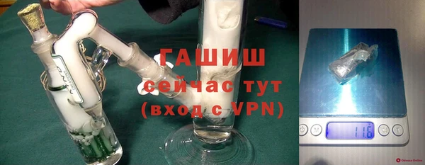 СК Краснотурьинск