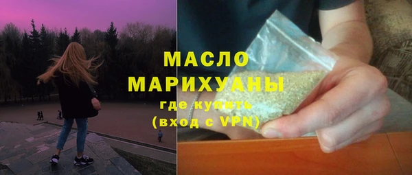 героин Кулебаки