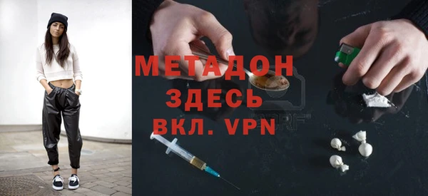 СК Краснотурьинск