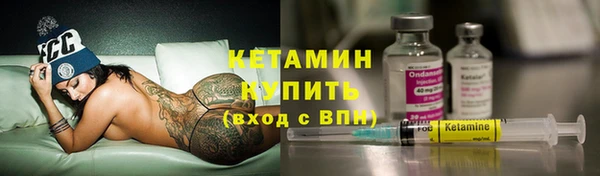 СК Краснотурьинск