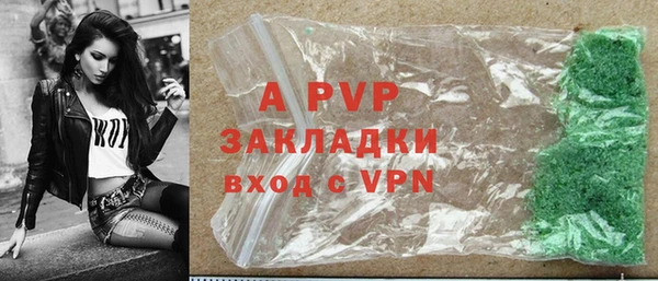 СК Краснотурьинск