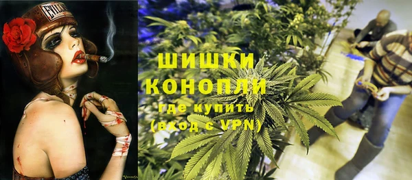 СК Краснотурьинск