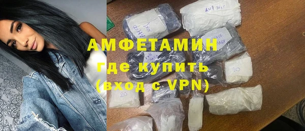 крисы Краснослободск