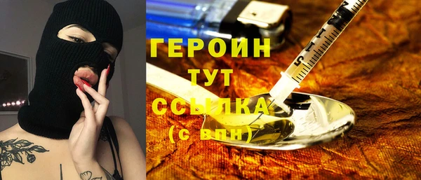 крисы Краснослободск