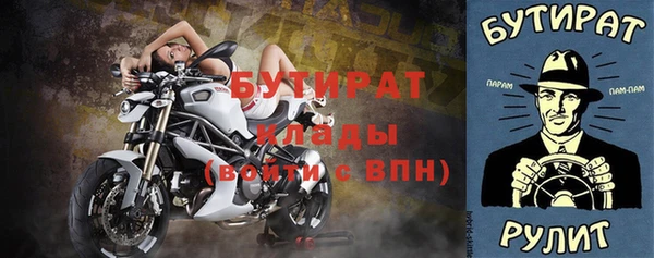 СК Краснотурьинск