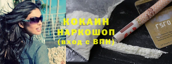СК Краснотурьинск