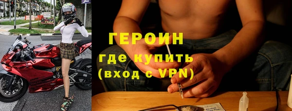 СК Краснотурьинск