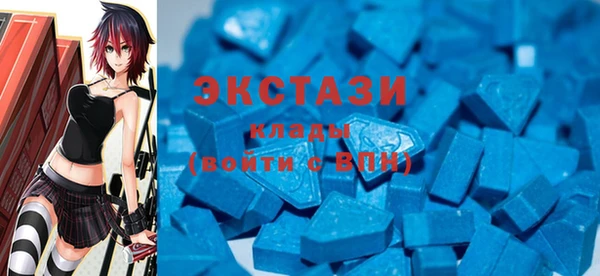 СК Краснотурьинск