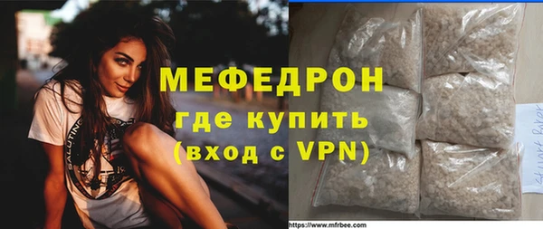 СК Краснотурьинск