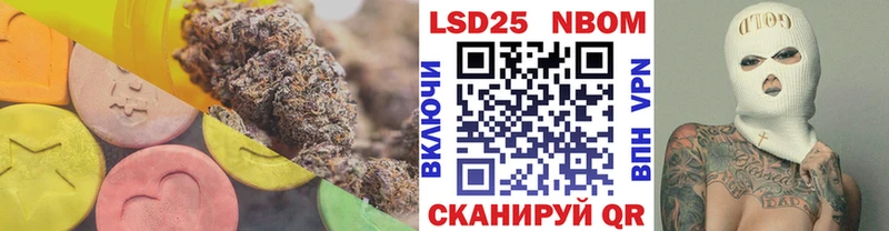 LSD-25 экстази ecstasy  Купить где  Дедовск 