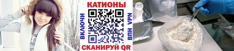 Меф  Дедовск
