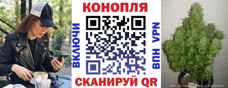 МАРИХУАНА марихуана  Купить закладки  Дедовск 